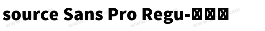 source Sans Pro Regu字体转换 source Sans Pro Regu字体转换